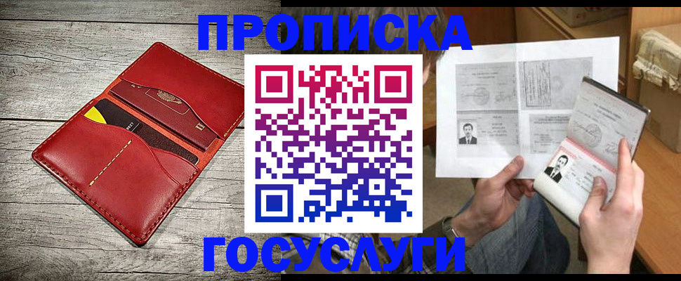 форма 3 в Осинниках